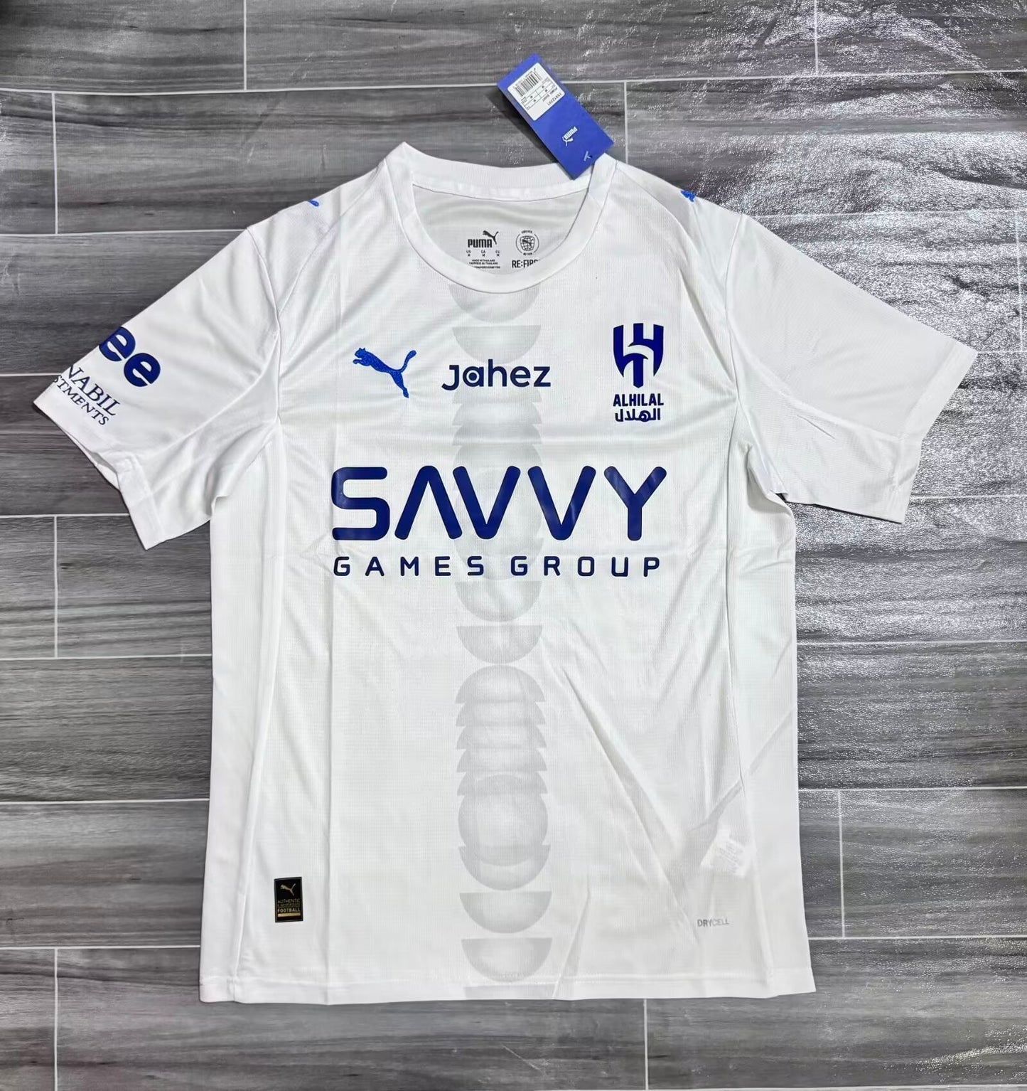 Al Hilal Away 2025/2026