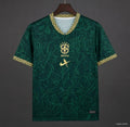 Brazil Special Natio kit