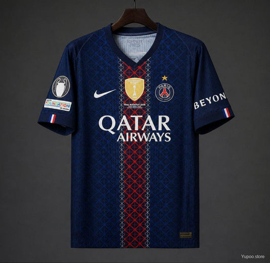 Napoli Home 2025/2026