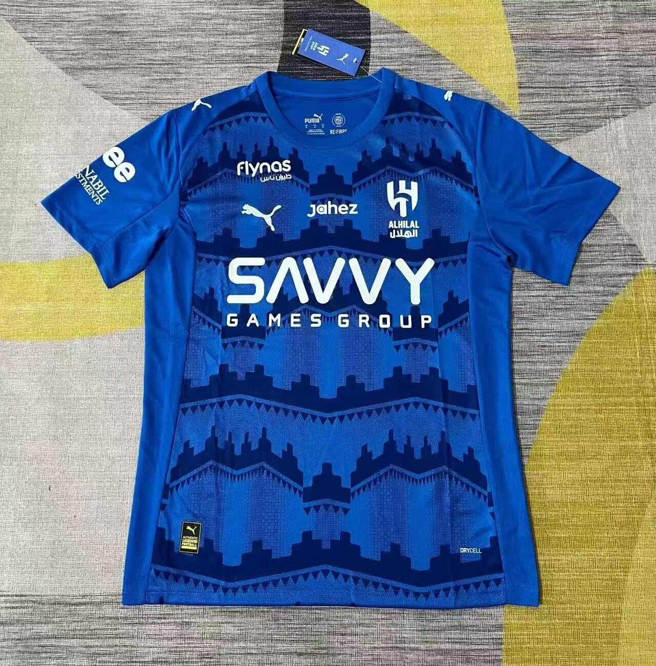 Al Hilal Home 2025/2026