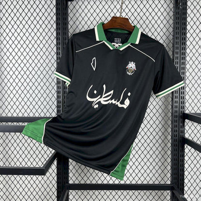 Palestine Nation