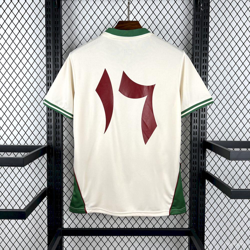 Palestine Nation