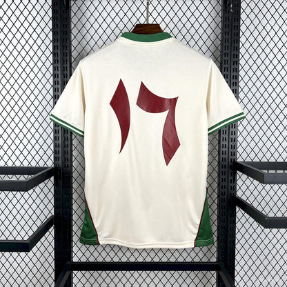 Palestine Nation