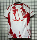 Olympiacos Away 2025 / 2026