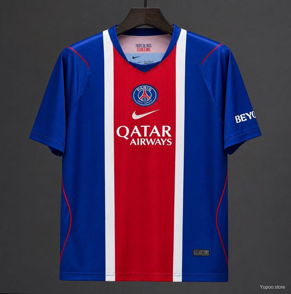 PSG Home 2026/2027